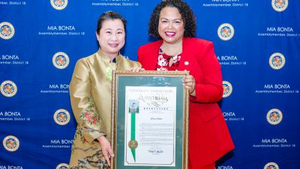 Bonta District Awards 2023